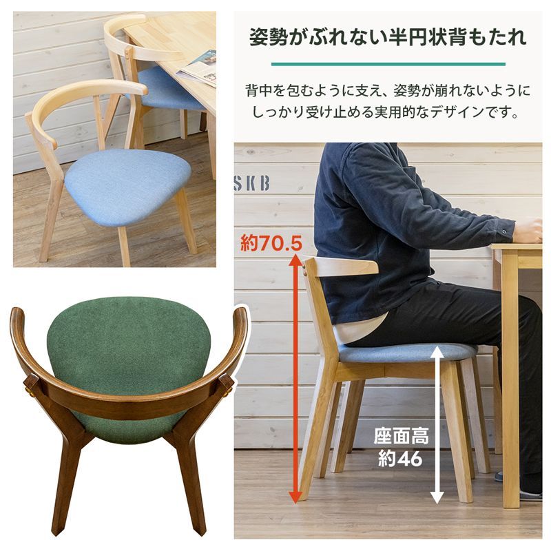 ウォールナット WAL