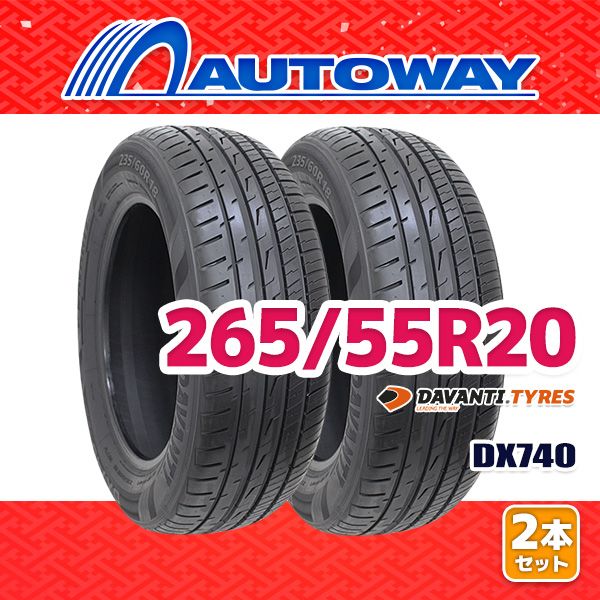 AUTOWAY 265 55R20 サマータイヤ DAVANTI DX740 20インチ 2本セット 夏タイヤ オートウェイ