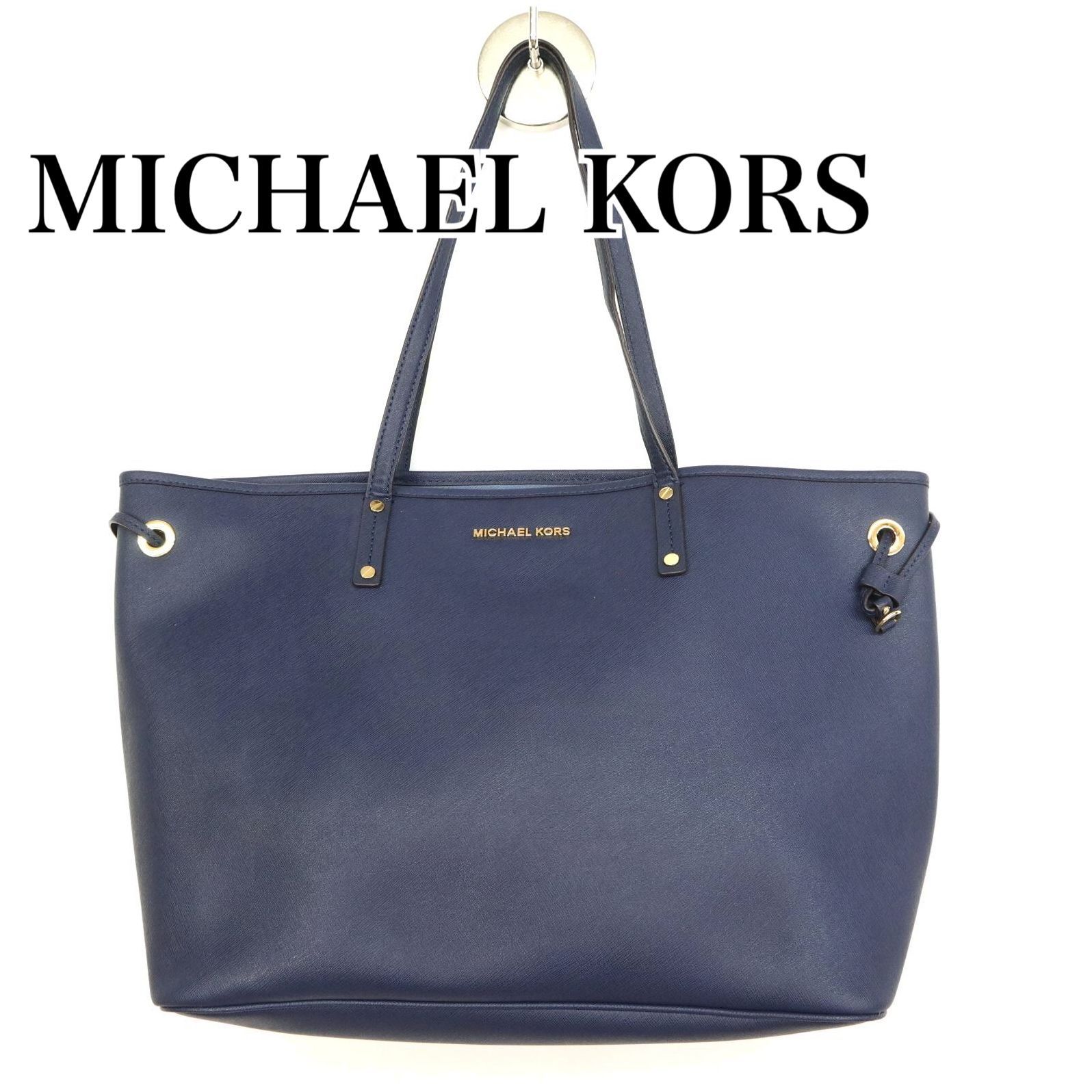 極美品】MICHAEL KORS ( マイケルコース ) リバーシブル 大容量 ポーチ