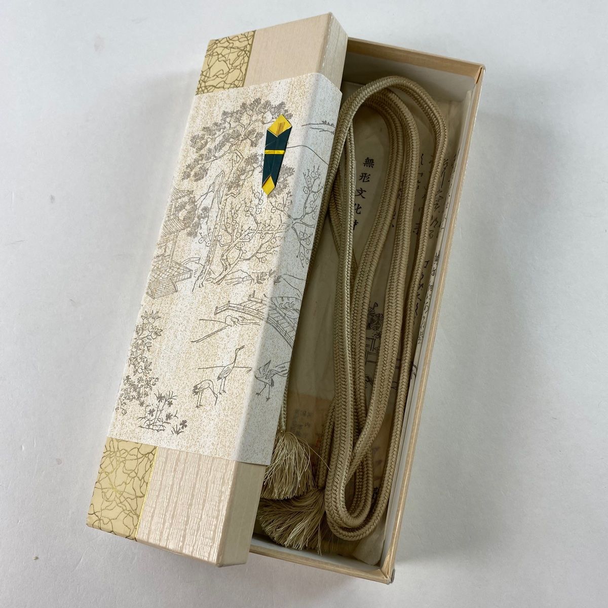 帯締め 名品 無形文化財 有職組紐 道明 薄茶色 正絹 和装小物 【中古 