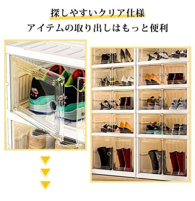 スタッキング 扉付き