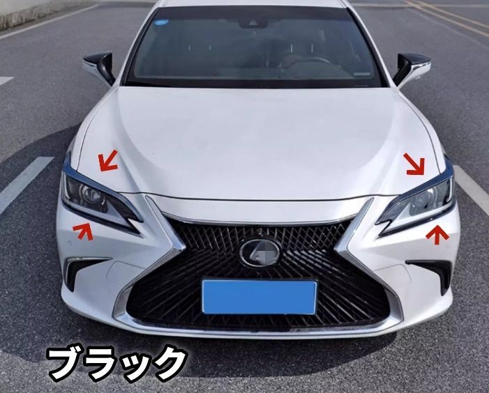 レクサス ES ES260300h ES200 2018年 - 2色選択 ライトカバー フロントランプ 外装ガーニッシュ4個セット ロゴ付きZYL878