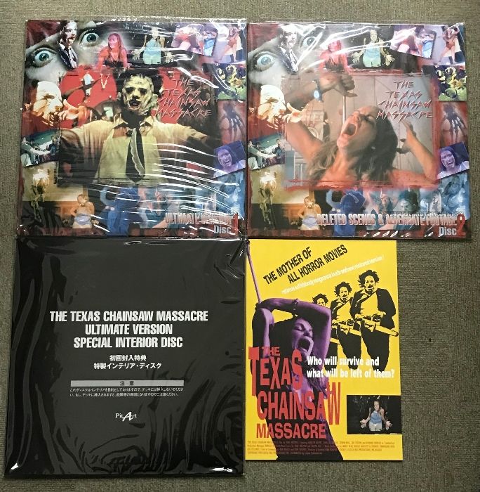 超希少! 悪魔のいけにえ アルティメットバージョン LD 2枚組 ボックス