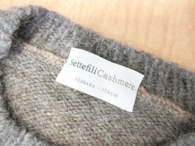 Settefili Cashmere セッテフィーリカシミア ニット セーター 長袖