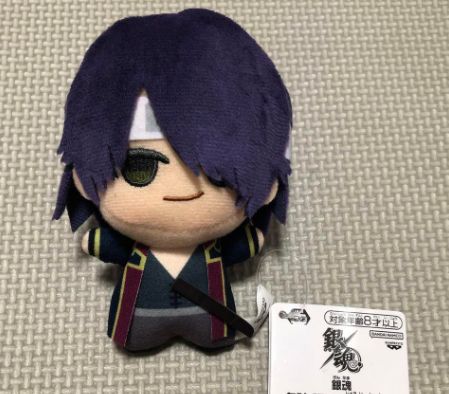 銀魂 ちびぐるみ 攘夷志士 高杉晋助 - メルカリ