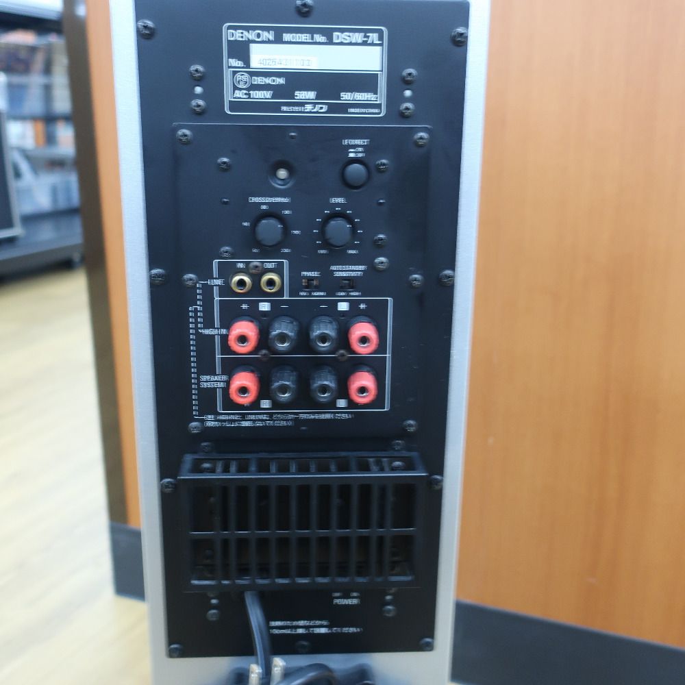 オーディオ機器