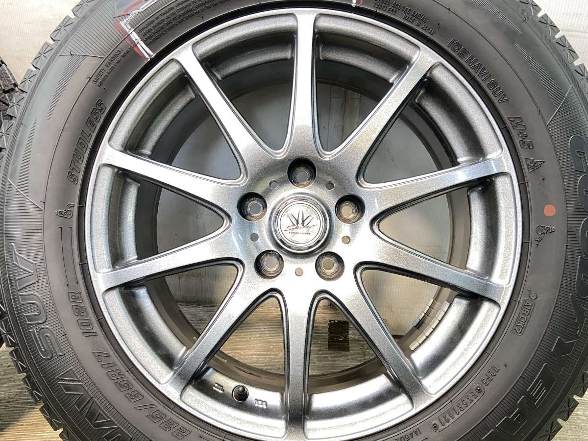 225/55R17】 アイスナビ7 中古スタッドレスタイヤ 楽天市場