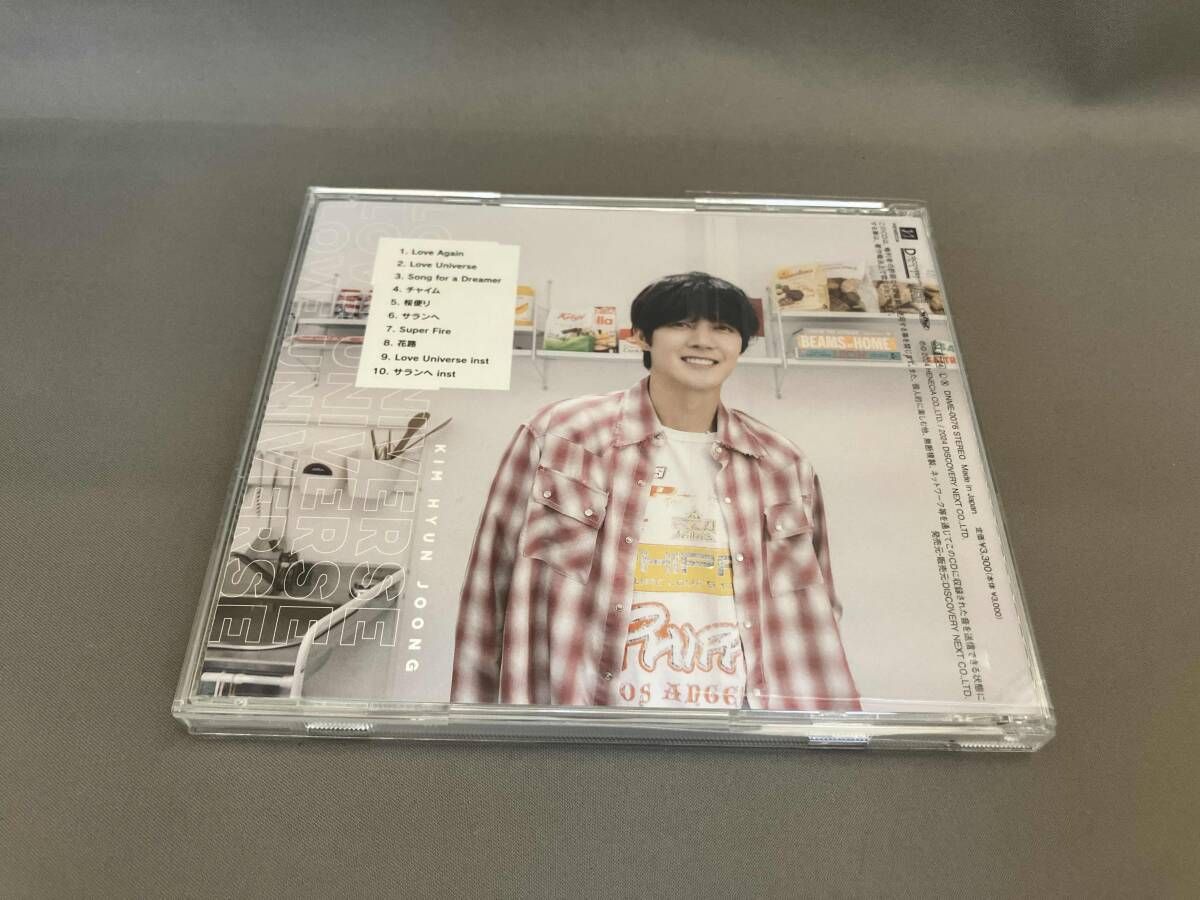 キム・ヒョンジュン(SS501) CD Love Universe(Type-C) - メルカリ