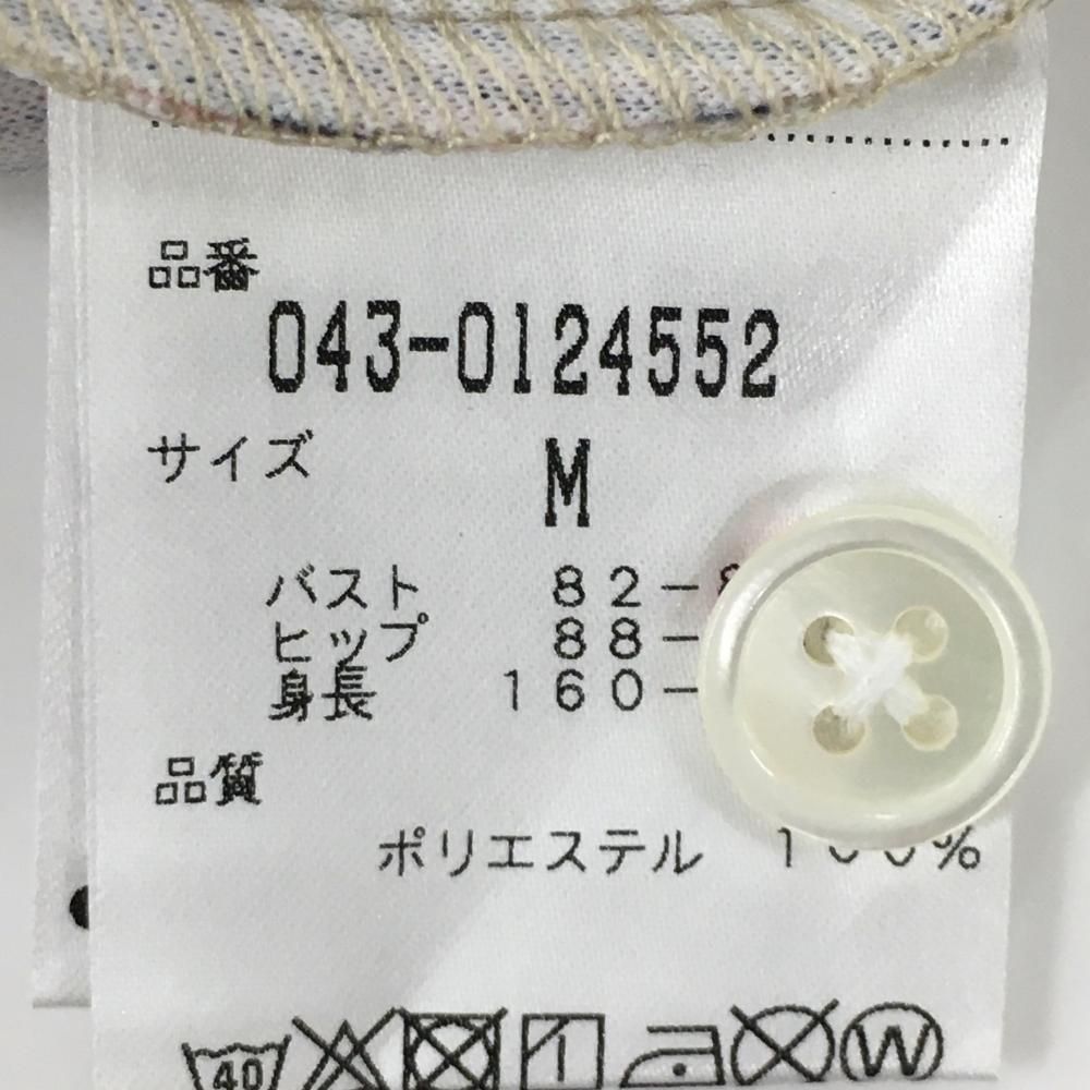 【超美品】セントアンドリュース 半袖ポロワンピース ベージュ×ピンク ストライプ柄 ロゴ刺しゅう レディース M ゴルフウェア St ANDREWS