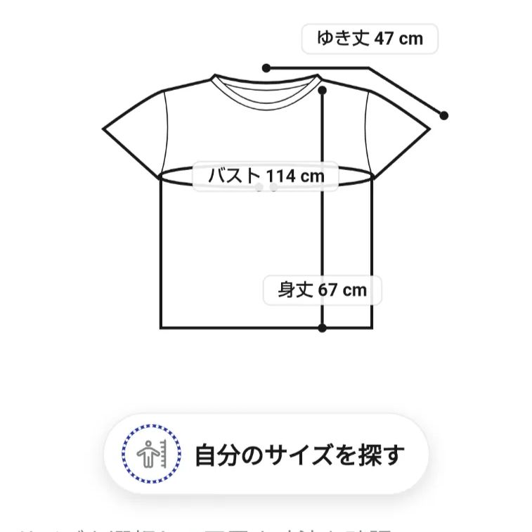 SALE！送料無料 peopletree ピープルツリー ブロックプリント