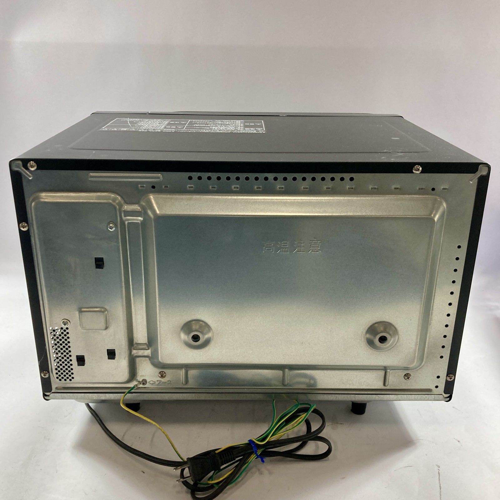 ジャンク品 Panasonic NE-MS266-K 2020年製