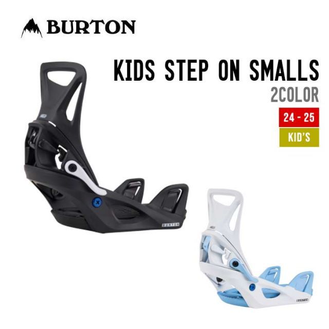 BURTON バートン スノーボード ビンディング バインディング キッズ GROM ムラサキスポーツ 24-25モデル LL E23  スノーボード｜ムラサキスポーツオンラインストア 通販