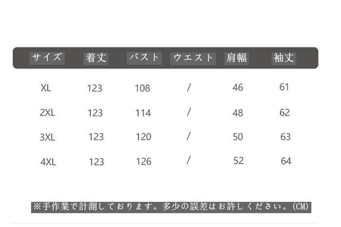 ワンピース レディース ハーフジップ タートルネック ロングワンピース 長袖 ロング丈 大人 通勤 通学 無地 可愛い 着痩せ ゆったり フォーマル シンプル 春 秋冬 体型カバー 20代 30代 40代 お呼ばれ xkmilyx77 DZ20