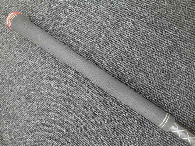 ユーティリティ テーラーメイド