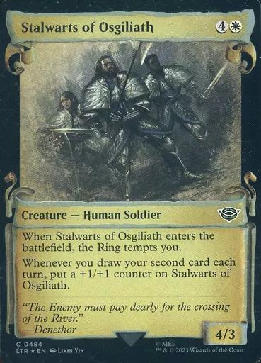 中古】マジックザギャザリング 0484[C]：【LTR】【銀FOIL】【中