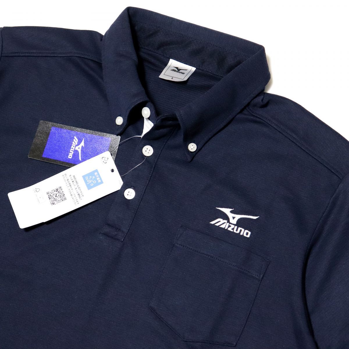 ○送料390円可能商品 ミズノ ゴルフ MIZUNO GOLF 新品 メンズ