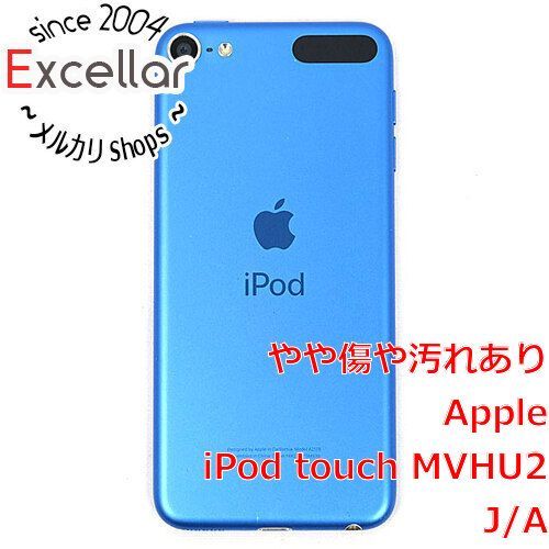bn:10] Apple 第7世代 iPod touch MVHU2J/A ブルー/32GB 元箱