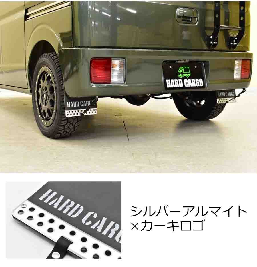 Amazon | 車のフェンダーマッドガード 用 ヤリス用 ヴィオス