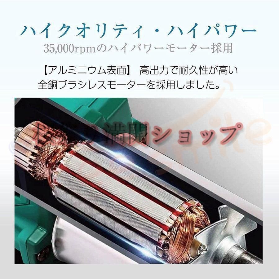 電動式トリマー 木工用