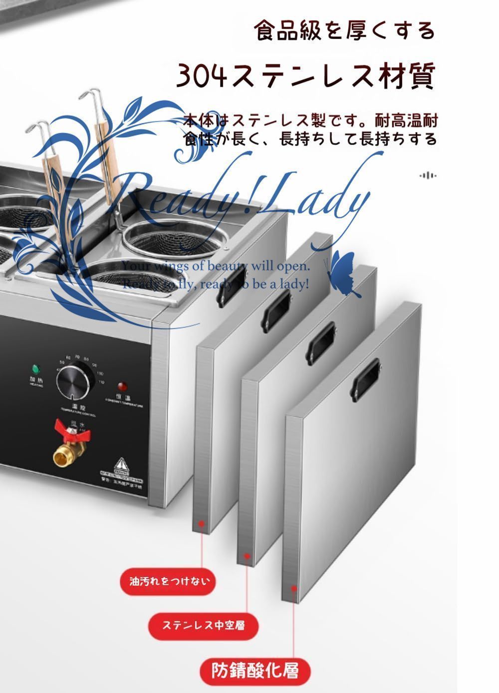 煮込み料理