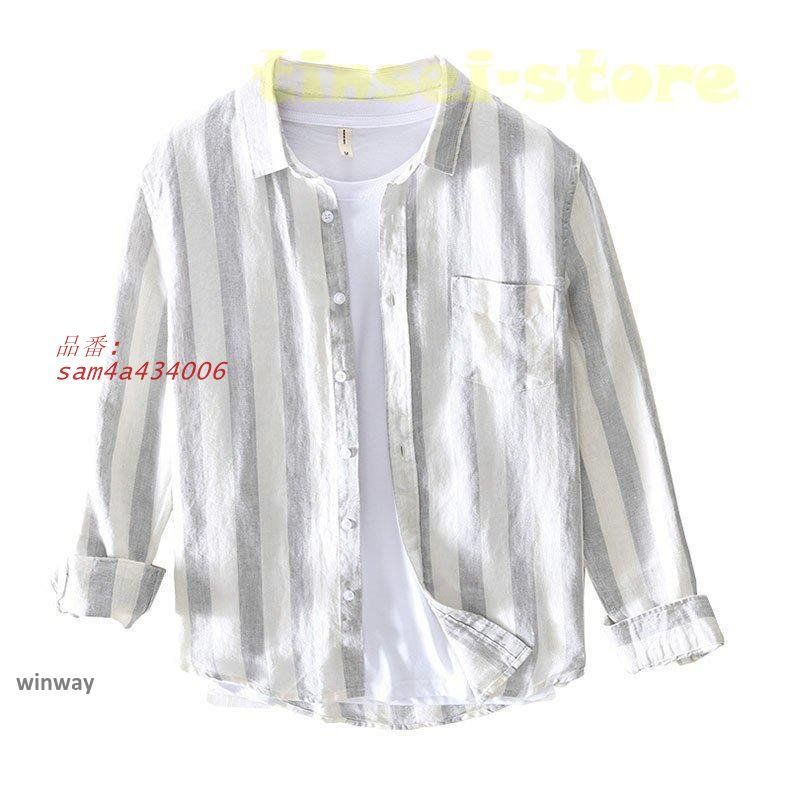 リネンシャツ 麻シャツ メンズ 長袖シャツ ストライプ柄 カジュアルシャツ 吸汗 夏 涼しい 薄手 軽い トップス am4a434006 WWW_TRAVELLANDINDIA_COM