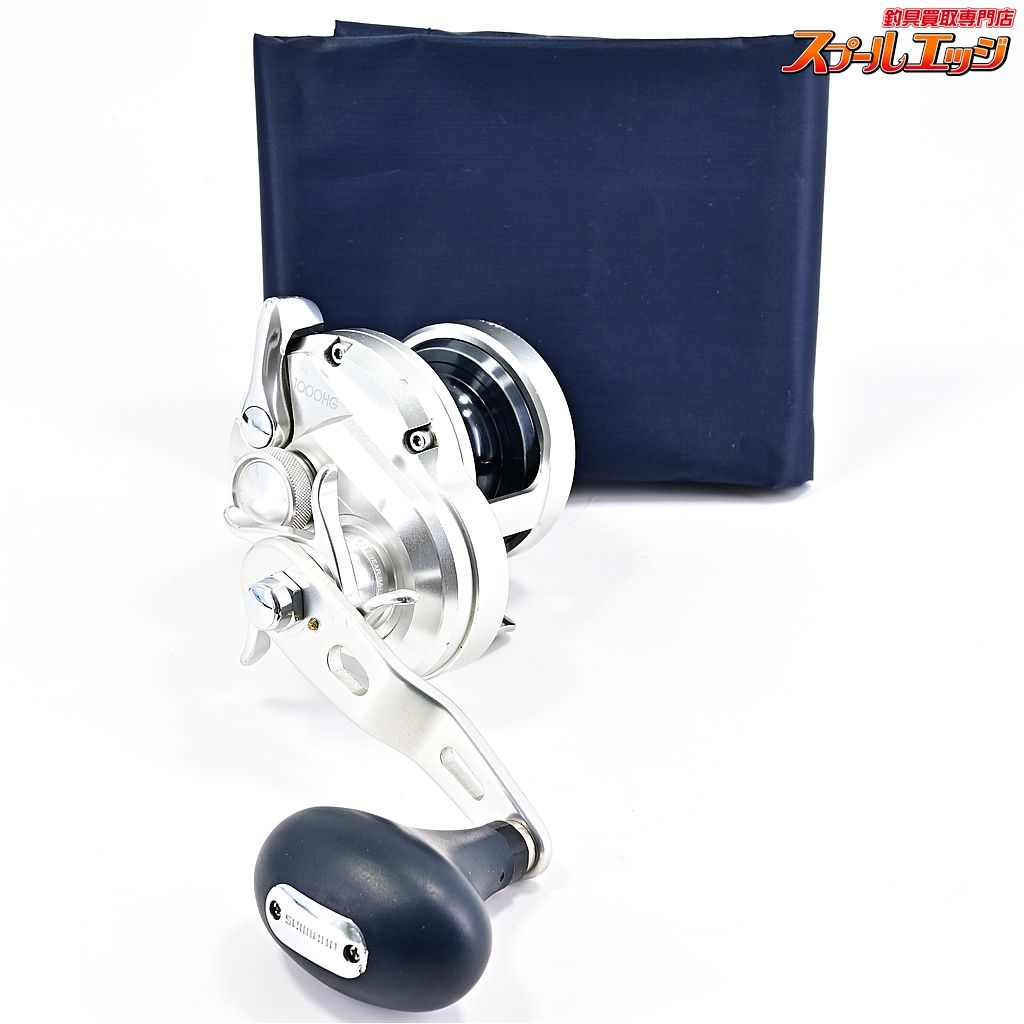 シマノ 17オシアジガー 1000HG 11オシアジガー70mmハンドル装着 SHIMANO OCEAJIGGER m38643