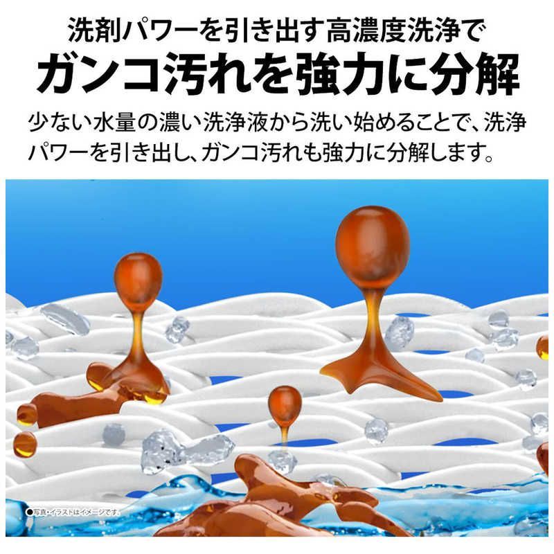  設置無料 シャープ 全自動 洗濯機 洗濯7.0 kg シルバー系 ES-GE 7 J-S その他 洗濯機