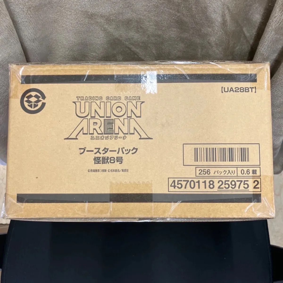 ユニオンアリーナ　怪獣8号　カートン 未開封カートン 怪獣8号 UNION AREANA ユニオンアリーナ Amazon
