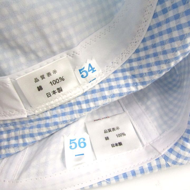 帽子