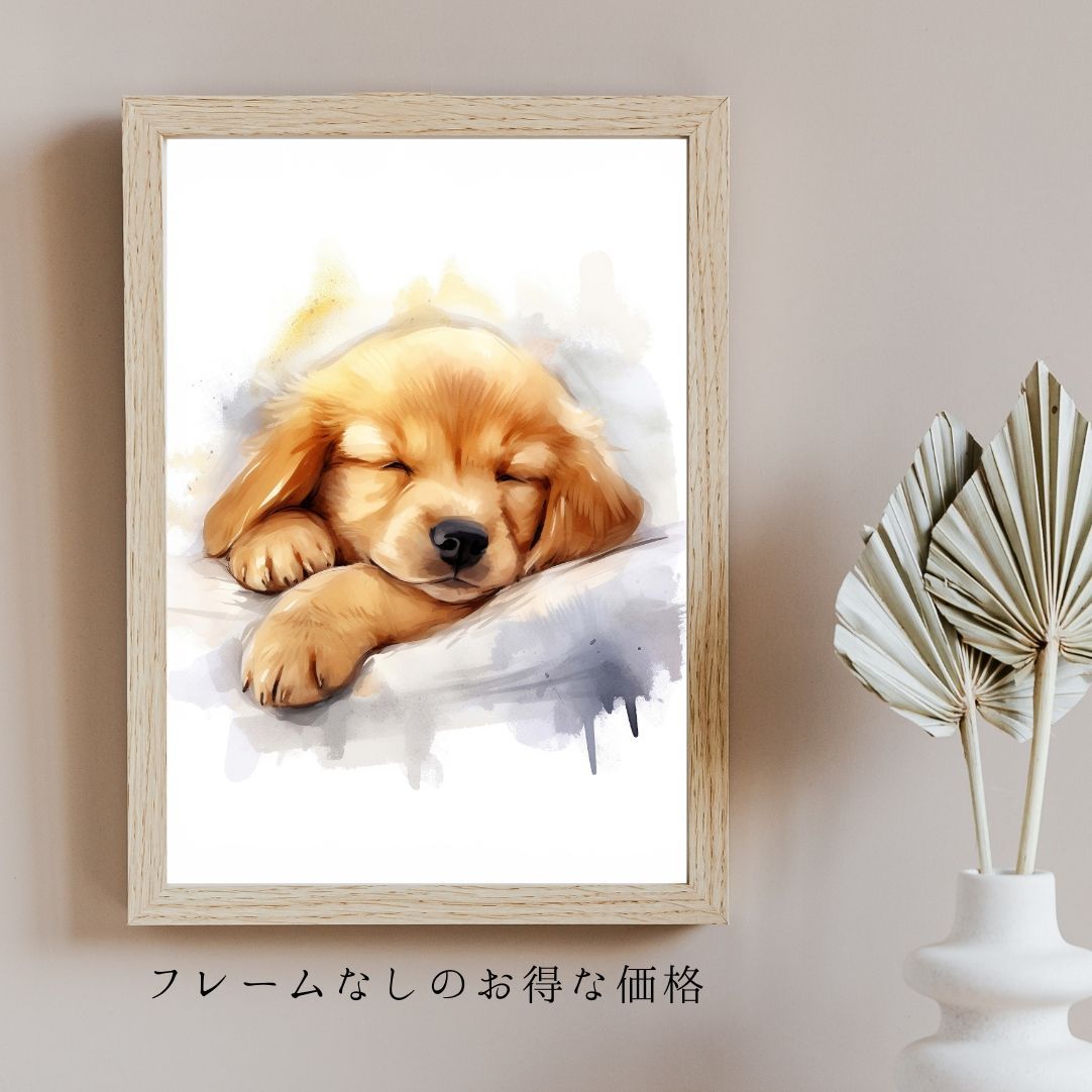 夢心地 - ゴールデンレトリバー犬の子犬 No.3】ジークレー版画＊名入れ