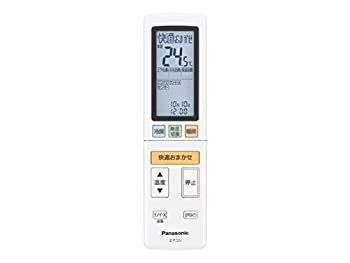【】【非常に良い】【ゆうパケット対応品】 パナソニック Panasonic インバーター冷暖房除湿タイプ ルームエアコン エオリア Eolia リモコン ACRA75C14980X