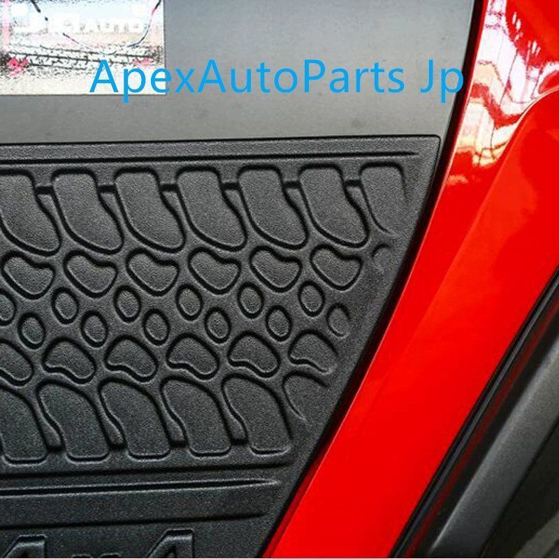 トヨタ FJクルーザー ワイドドアガード ドアモール ドアプロテクション サイドモール 防擦条ZYL907おすすめ注目