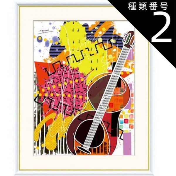 Lynette Melnyk リネット・メルニック原画 抽象画 ブルーアート額装