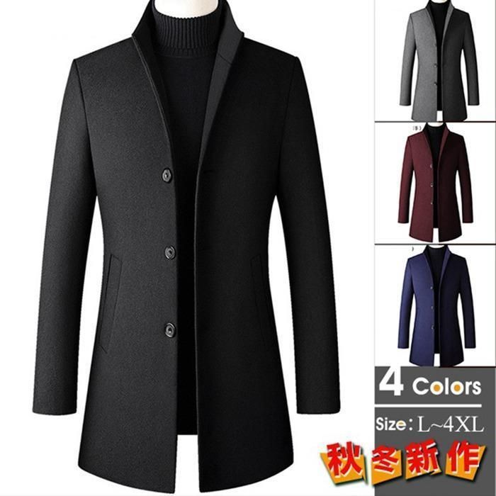 コート メンズ ジャケット チエスターコート スプリングコート ビジネスジャケット ビジネスコート 通勤 無地goodplus44