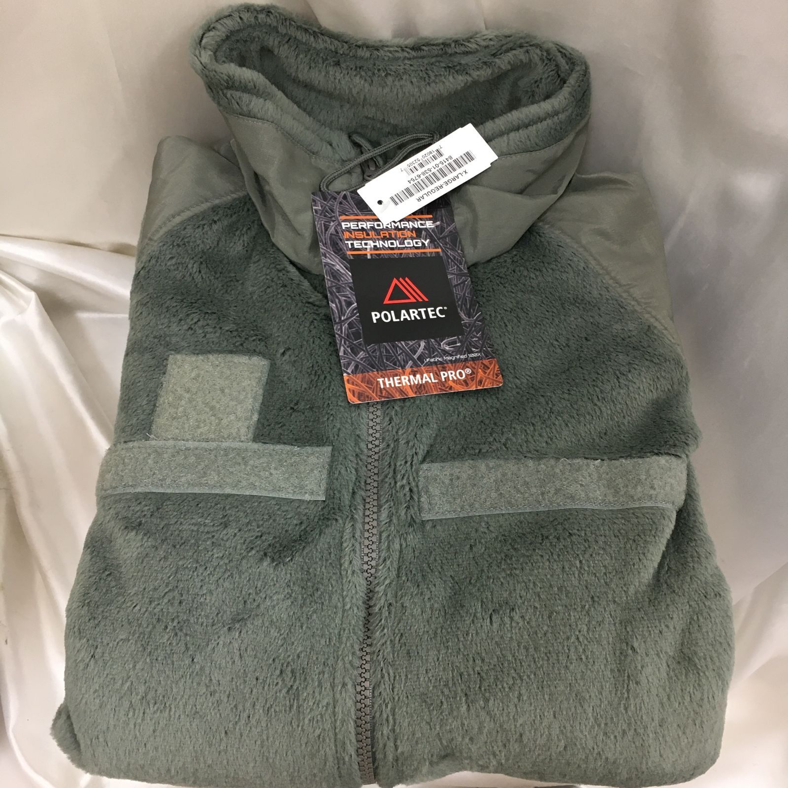 PROPPER アメリカ軍 ECWCS フリースジャケット SR PROPPER