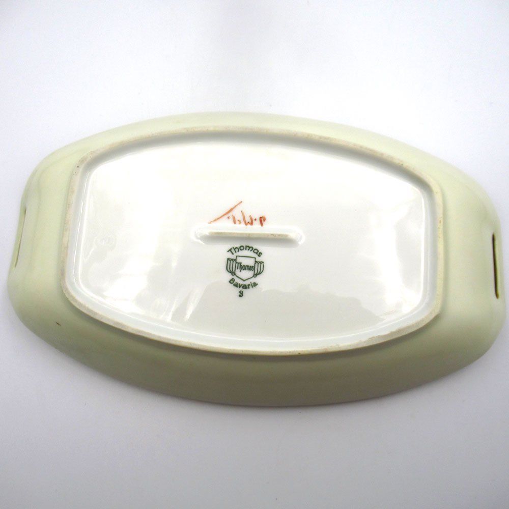 アンティーク ドイツ製トーマスババリア食器セット 【公式通販】