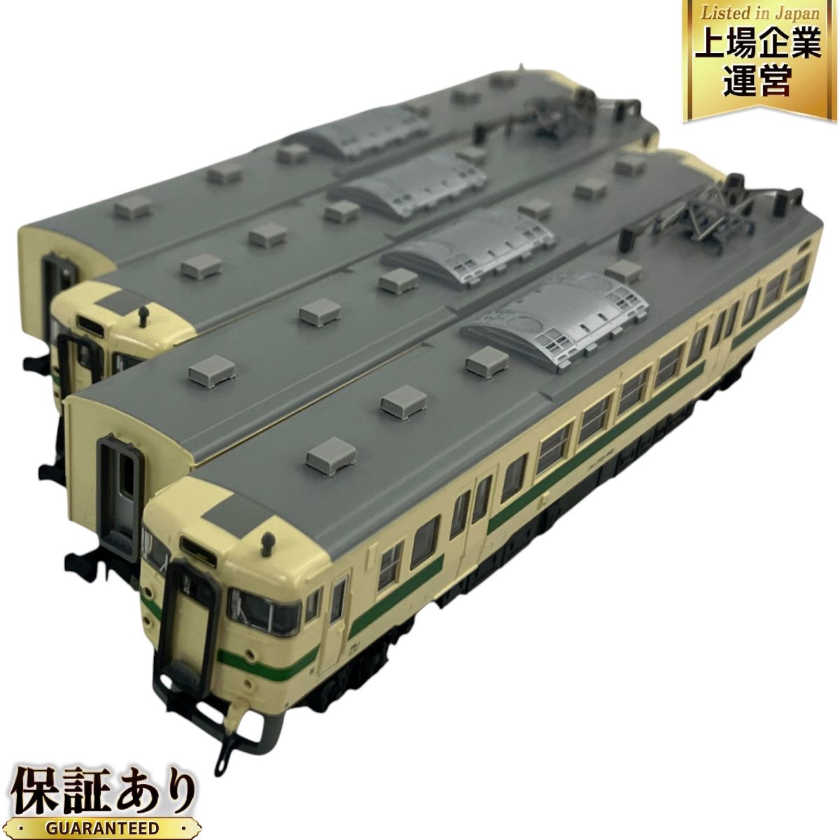 Amazon | マイクロエース A-1270 713系900番台 登場時 4両セット | 鉄道模型 通販