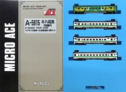 A-5915キハ40系キタキツネ塗装北海道塗装4両セット