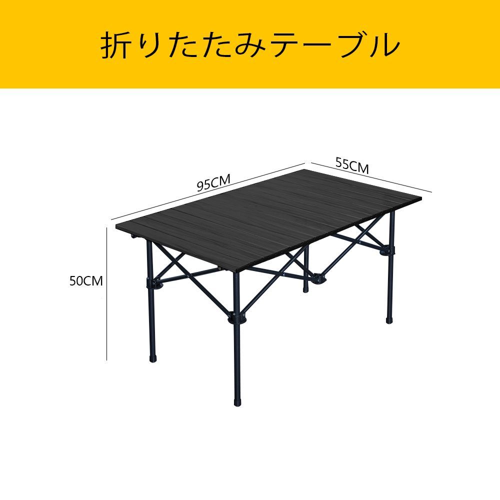 Hushijue 折りたたみテーブル アウトドアテーブル ピクニック レジャー Amazon.co.jp: Hushijue 折りたたみテーブル アウトドアテーブル