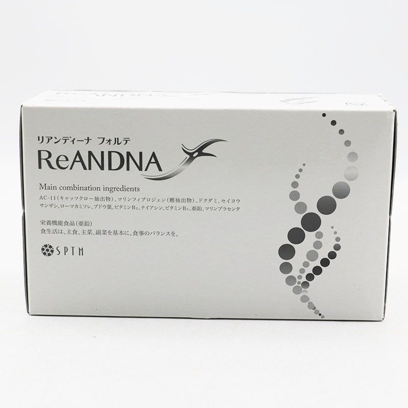 SPTM セプテム リアンディーナ 6箱 ReANDNA – SPTM Online