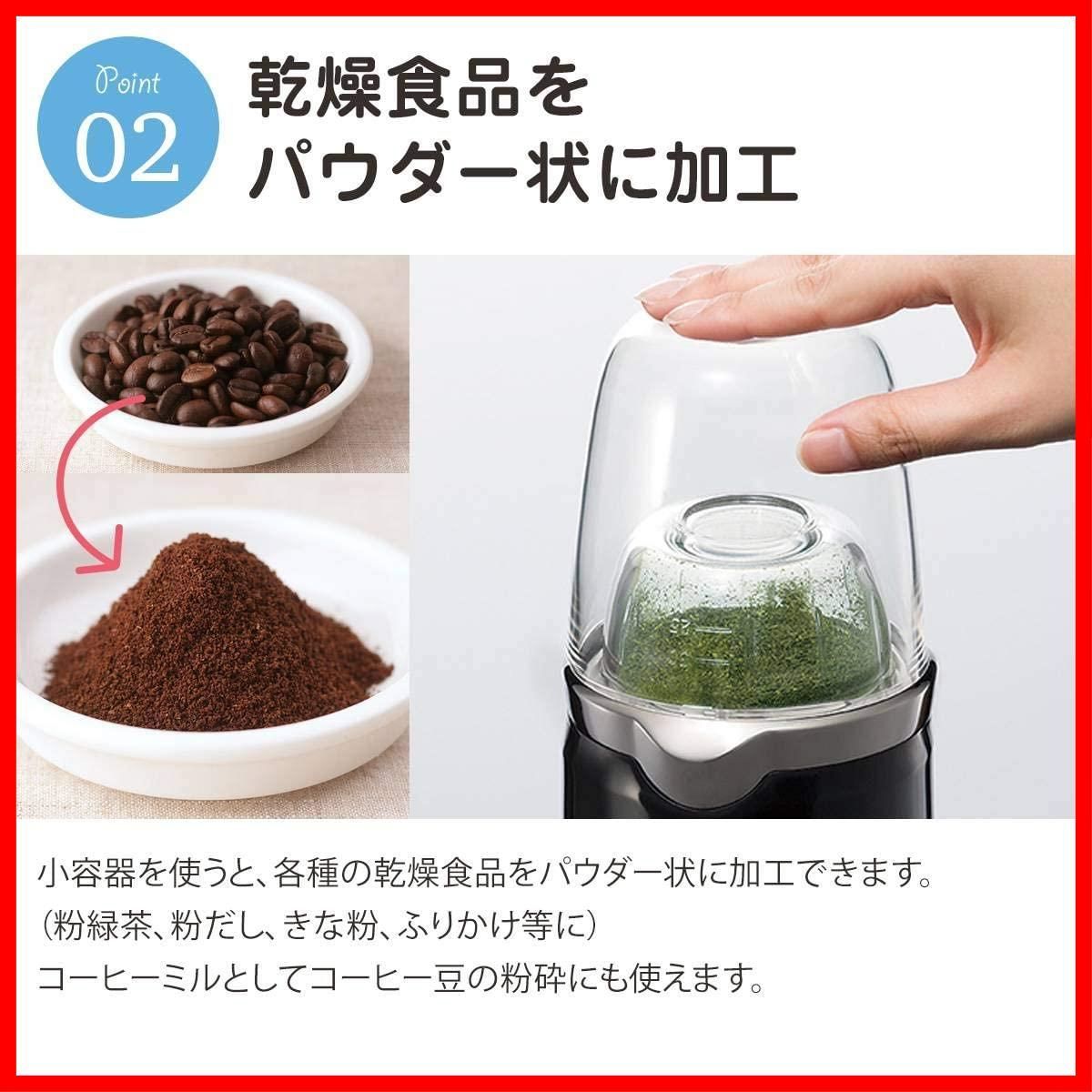 Iwatani イワタニ