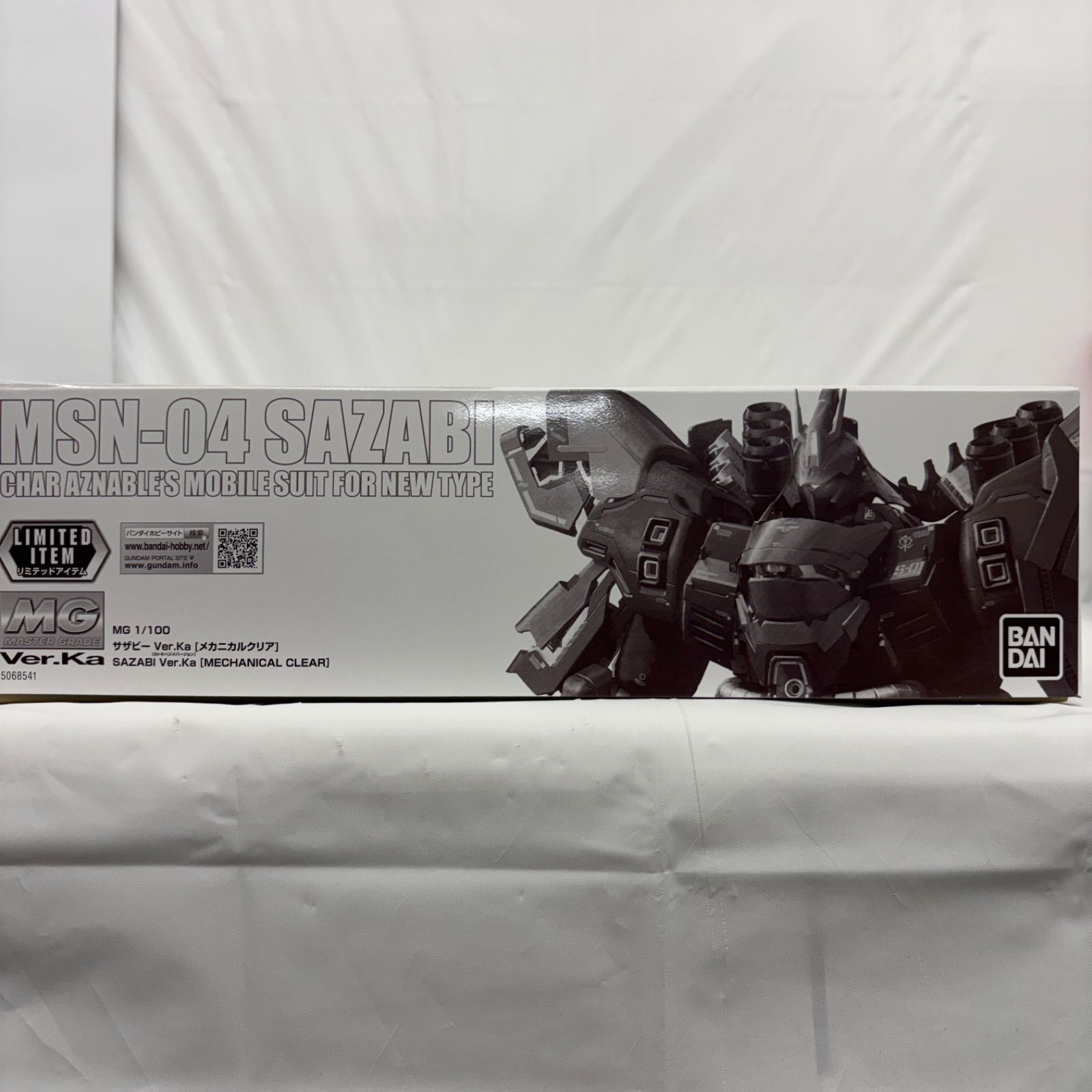 プラモデル LF9338