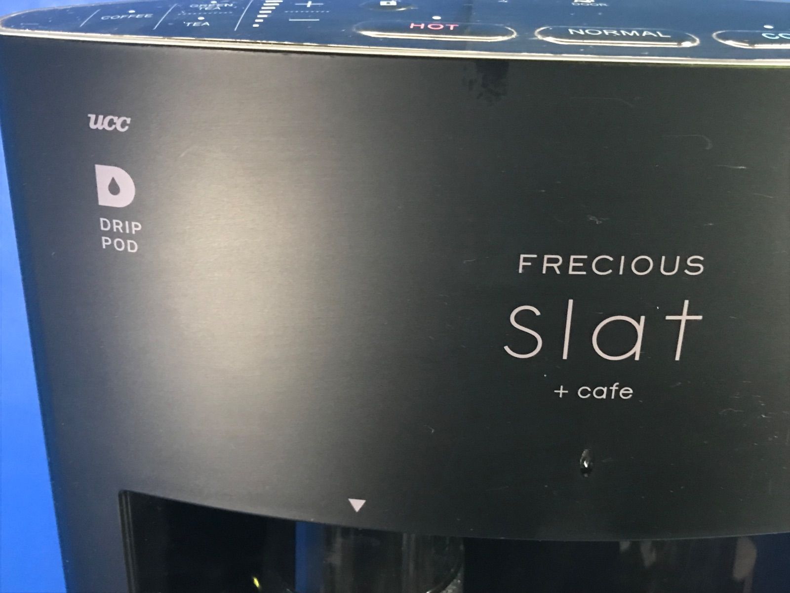 cafe ウォーターサーバー