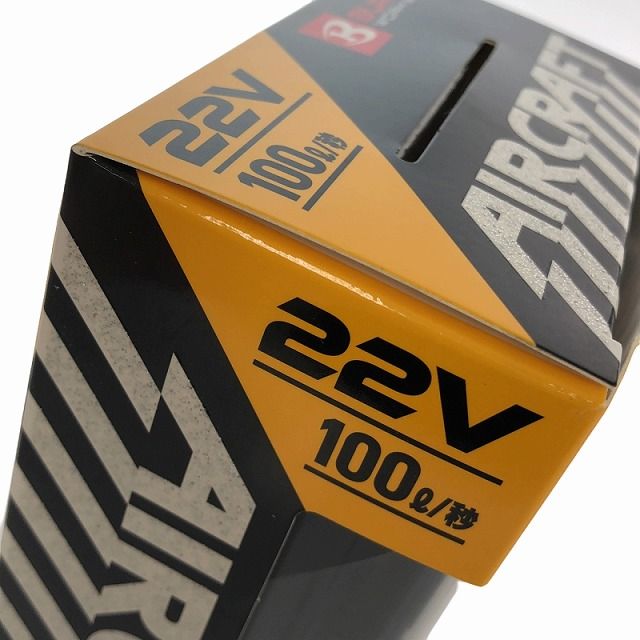 バートル 22V