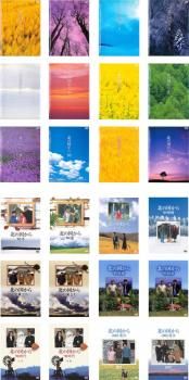 北の国から 24枚セット TV版 全12巻 SP版 全12巻 全巻セット 邦画 DVD ケース無 レンタル落ち