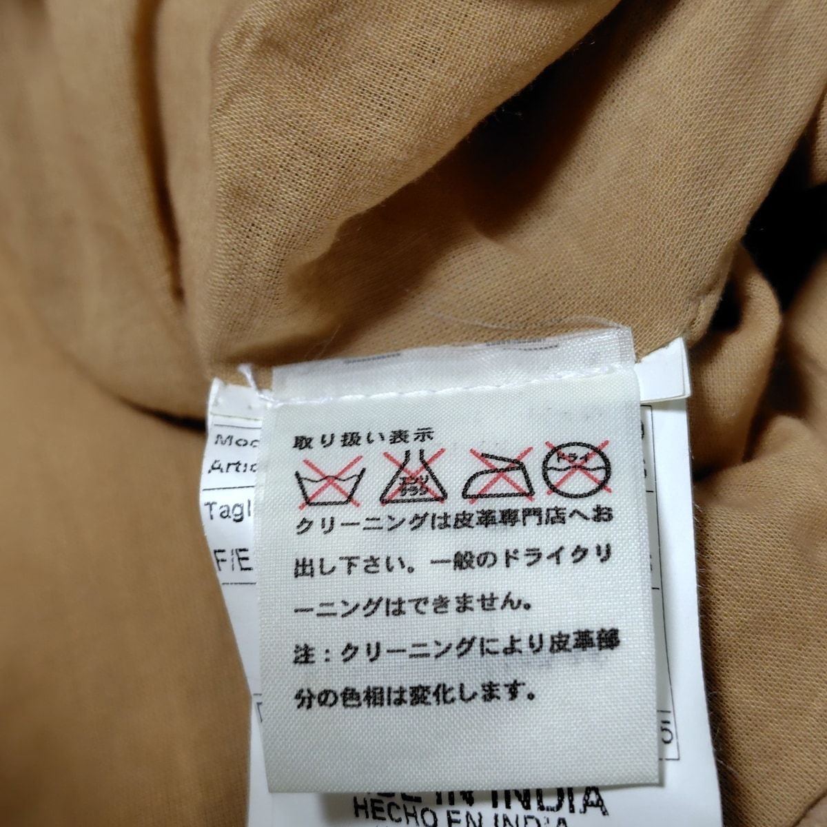 ライトブラウン