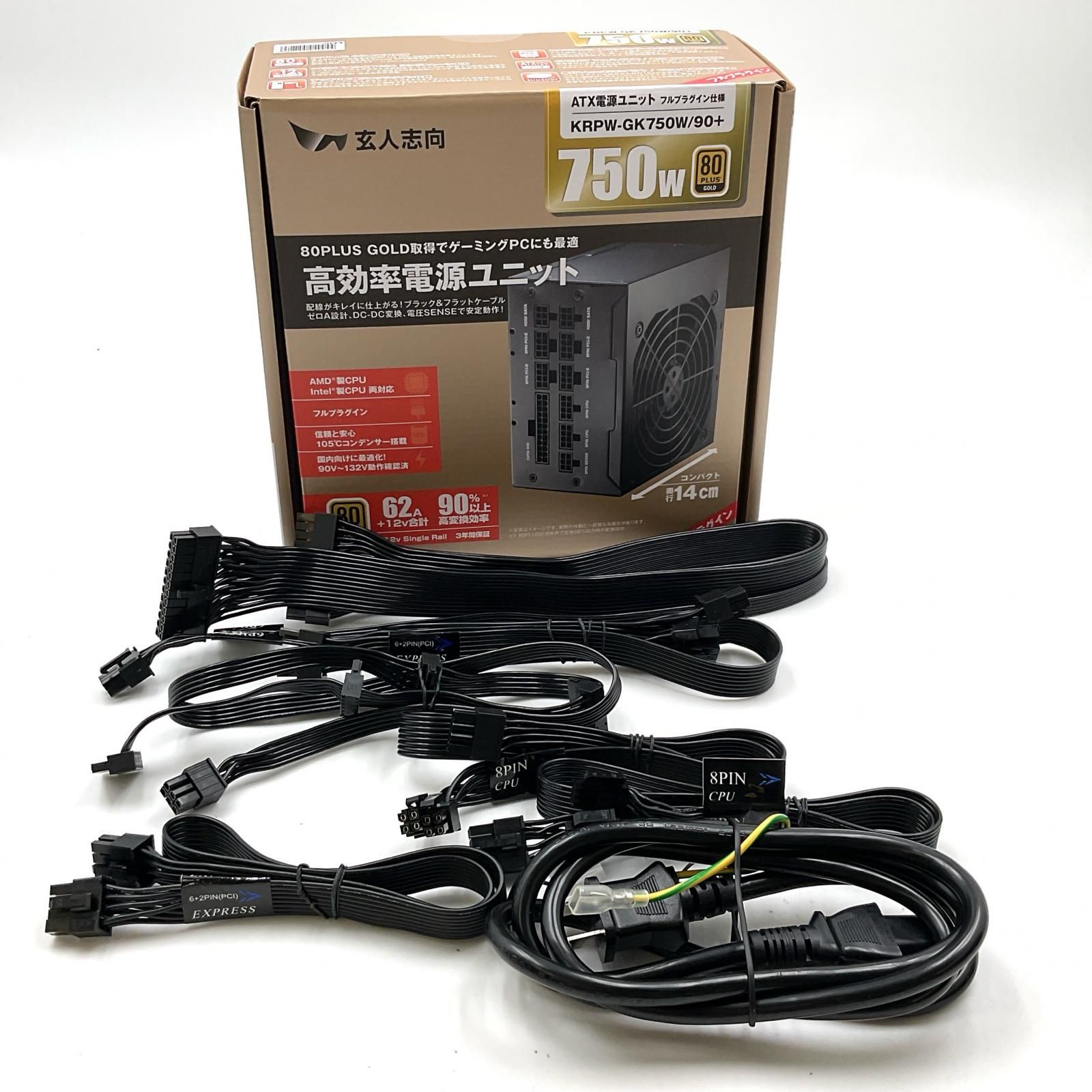 玄人志向 電源ユニット 750W 80 PLUS GOLD KRPW-GK750W/90+ 超美