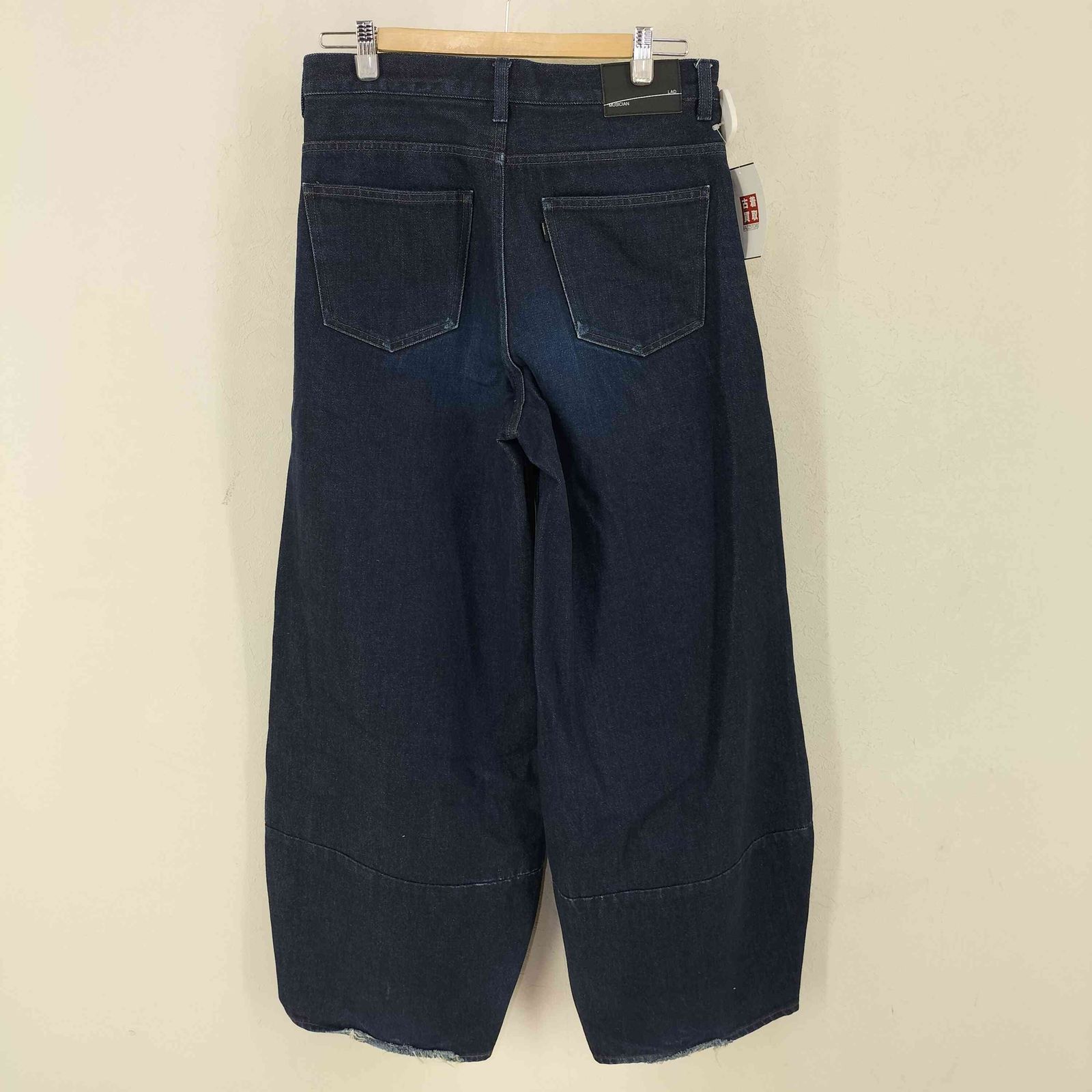 LAD MUSICIAN (ラッドミュージシャン) WIDE PANTS 2216-503