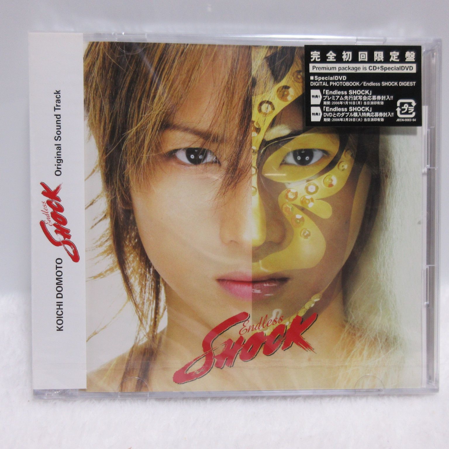 KOICHI DOMOTO 「Endless SHOCK」 Original S - DVD/ブルーレイ