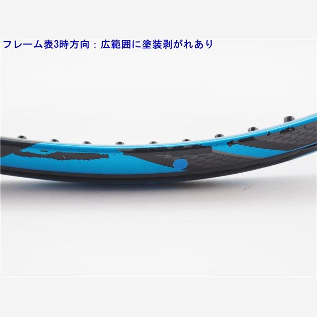 中古ヨネックス イーゾーン ディーアール 100 LG 2016年